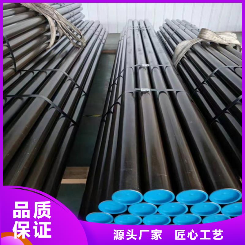 珩磨管油缸管货源直销