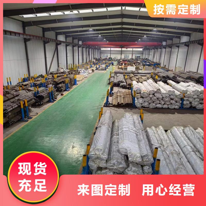 珩磨管 高精度珩磨管专业生产厂家