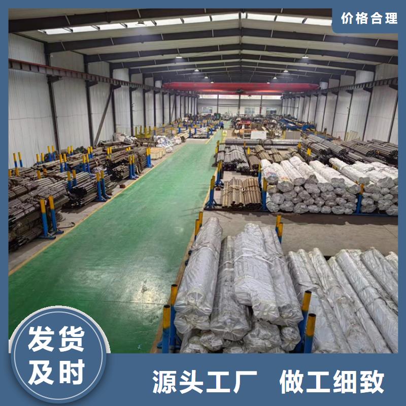 珩磨管油缸管貨源直銷