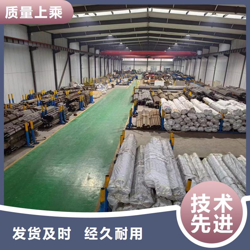珩磨管高精度珩磨管品质服务