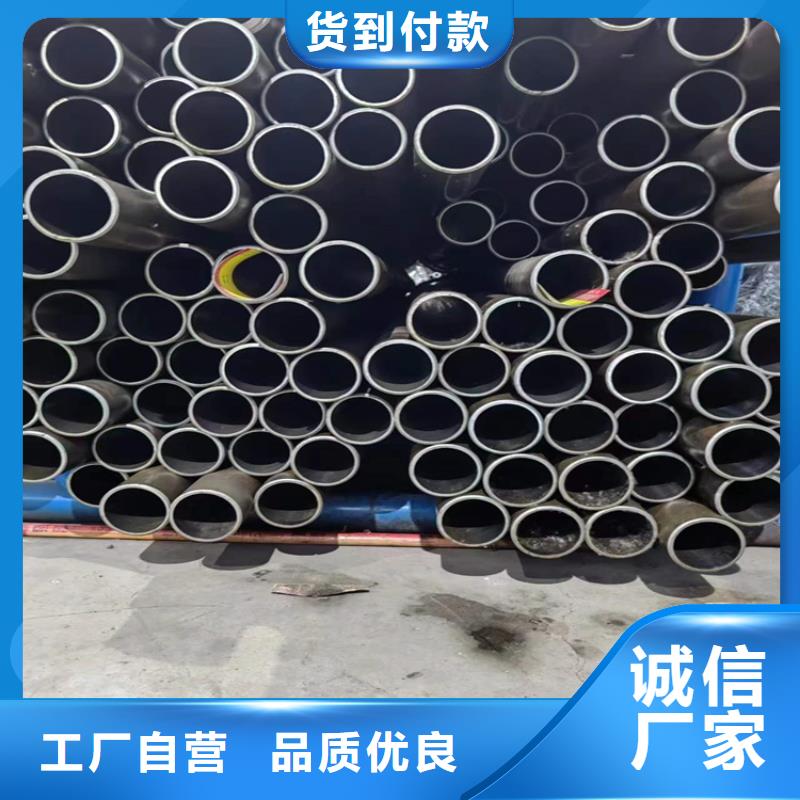 珩磨管,不銹鋼珩磨管實地大廠