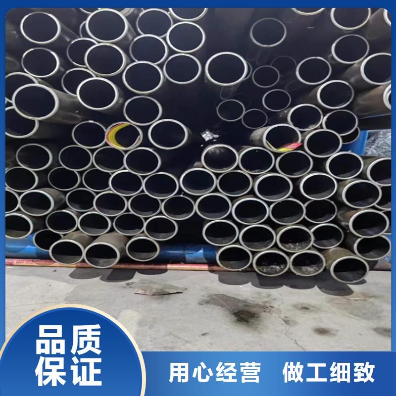 珩磨管-液压缸筒源头厂源头货