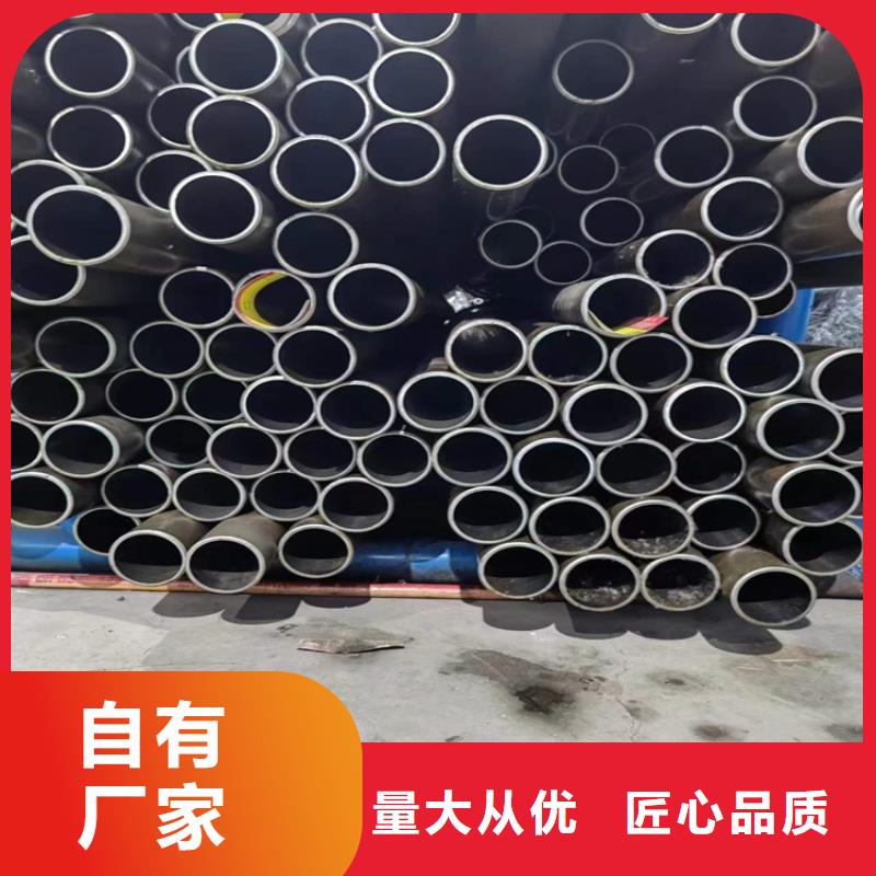 【珩磨管-不锈钢缸筒售后无忧】