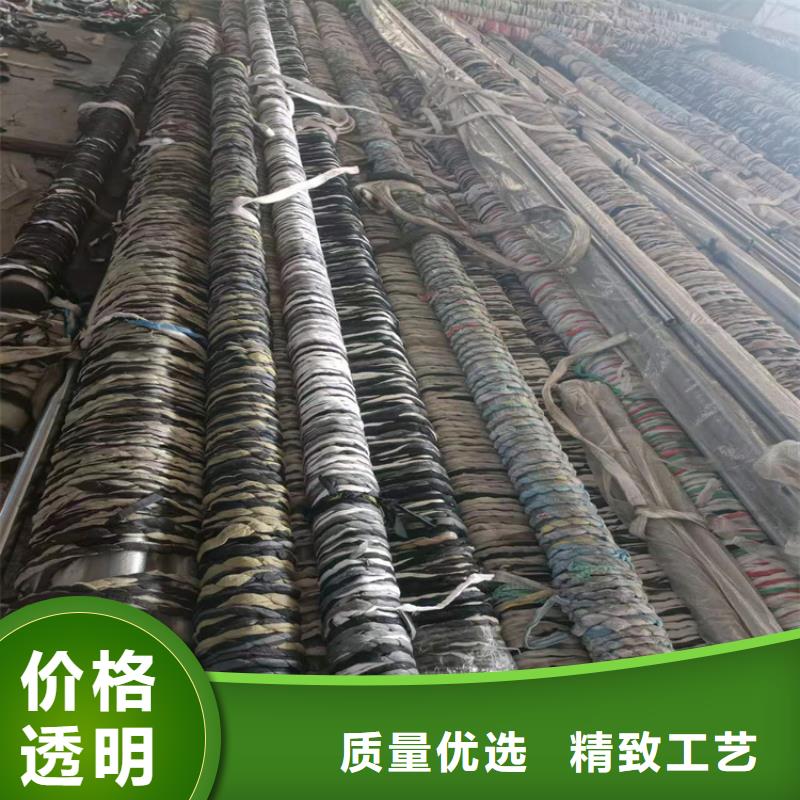 珩磨管油缸管严选用料