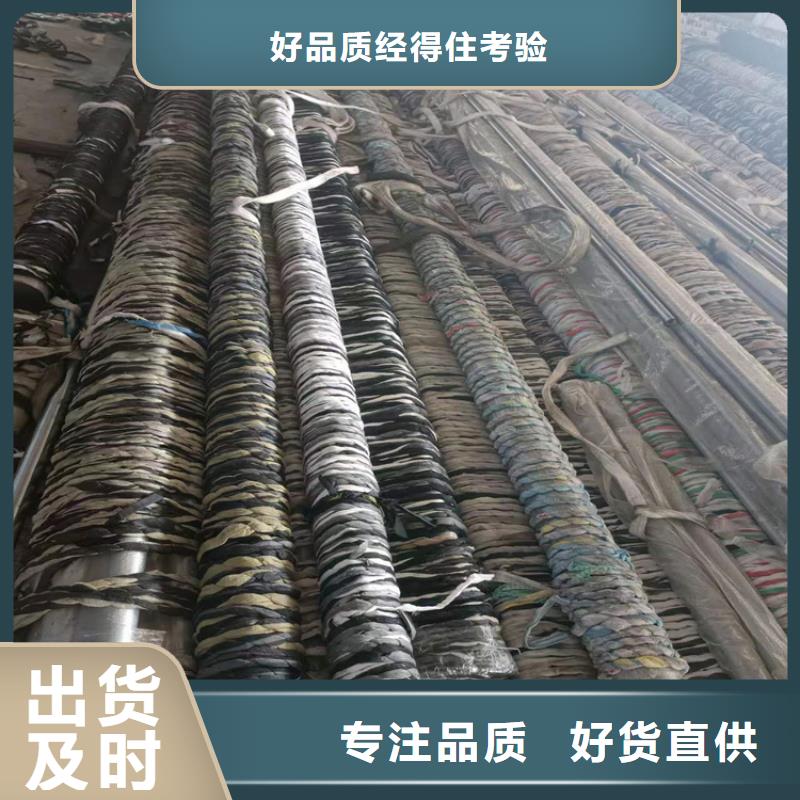  珩磨管產(chǎn)品細(xì)節(jié)