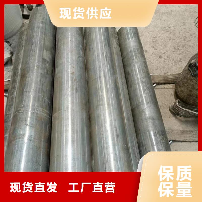  珩磨管產(chǎn)品細(xì)節(jié)