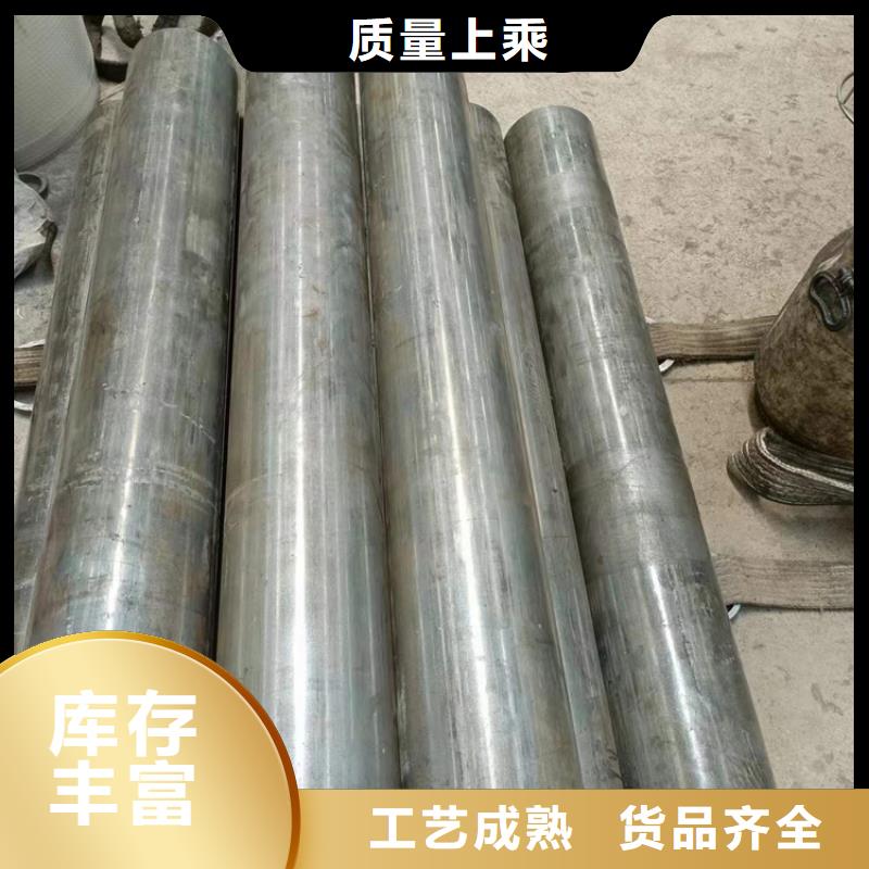 珩磨管研磨缸筒自有生產工廠