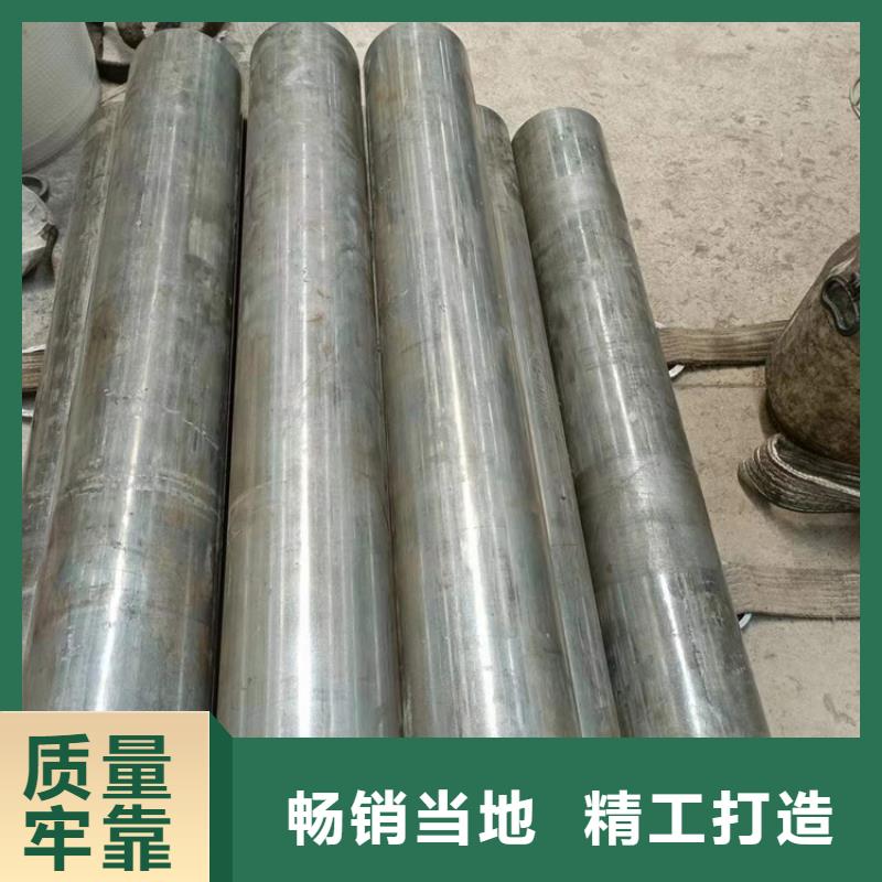 【珩磨管油缸管热销产品】