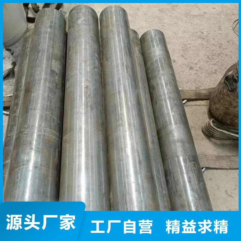 珩磨管_油缸管多种规格供您选择