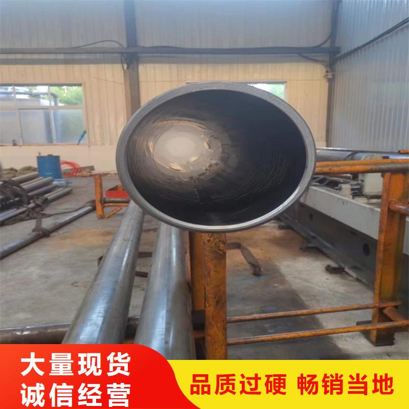 珩磨管,液压缸筒厂家规格全