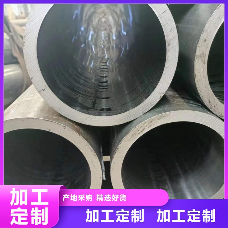 珩磨管液壓缸筒服務周到