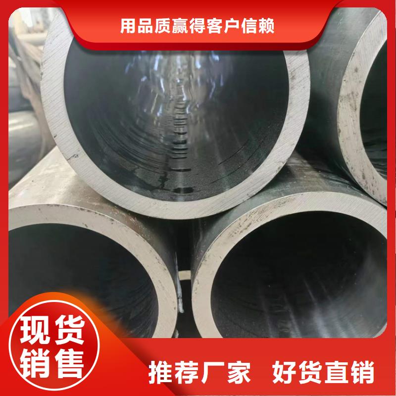 珩磨管研磨缸筒實力大廠家