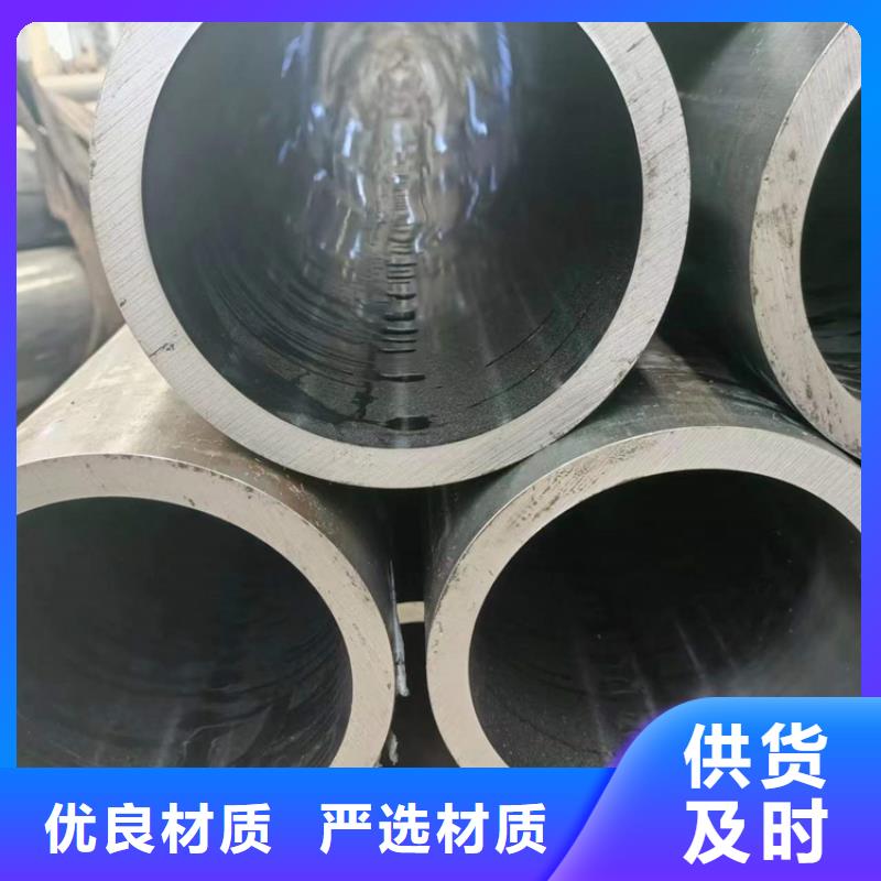 珩磨管研磨缸筒專業(yè)供貨品質管控