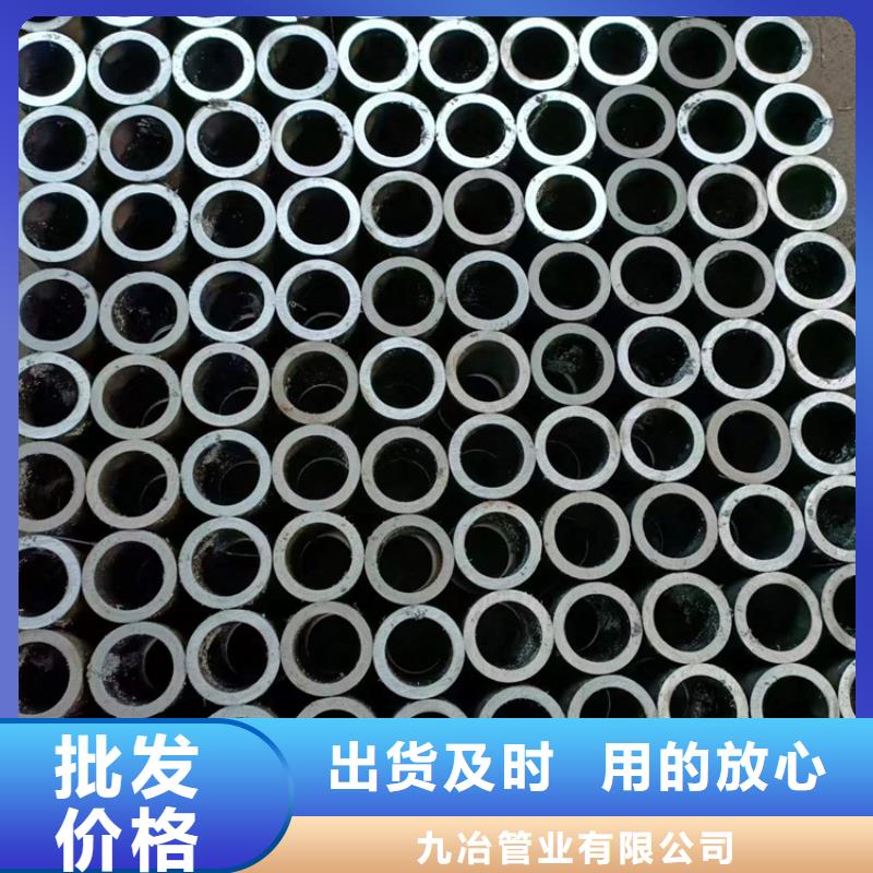 珩磨管,研磨管庫存齊全廠家直供