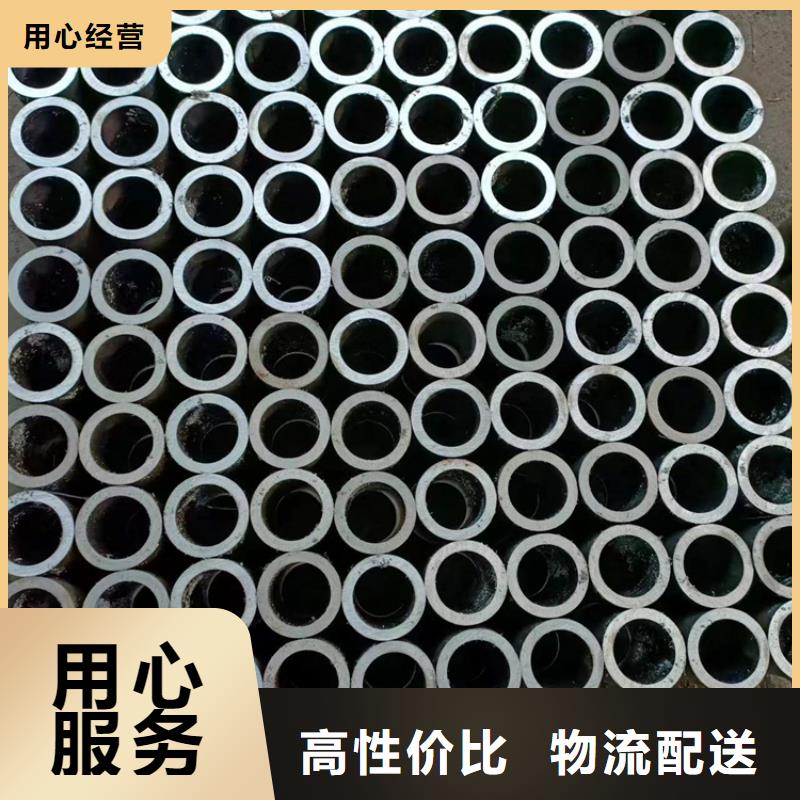 【珩磨管】,液壓缸筒行業(yè)優(yōu)選