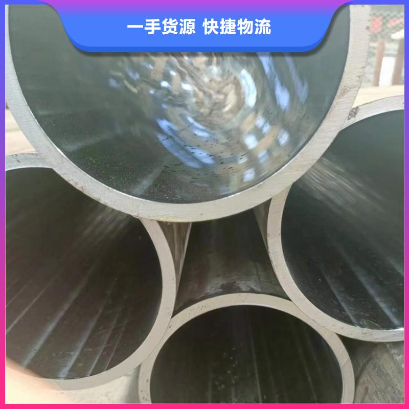 珩磨管_研磨管现货实拍