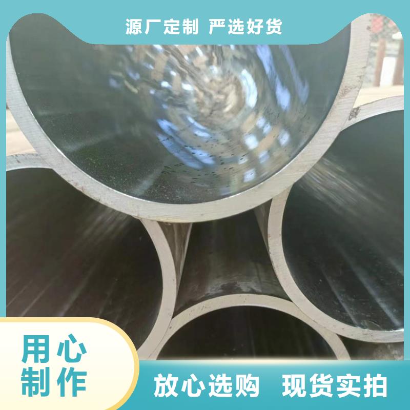 珩磨管_油缸管型號(hào)全價(jià)格低