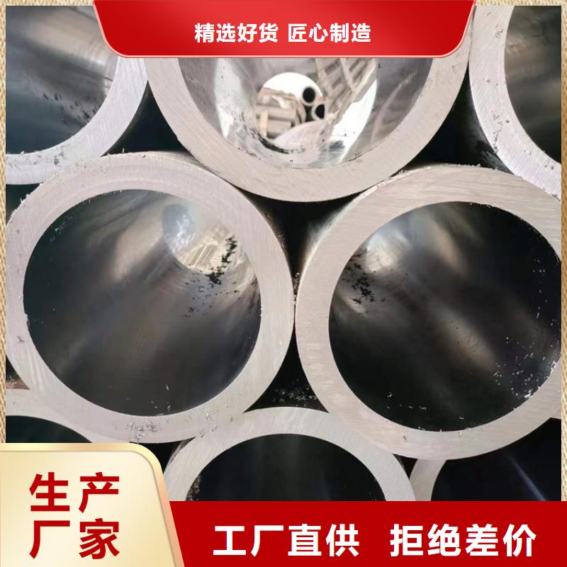 珩磨管_【研磨缸筒】商家
