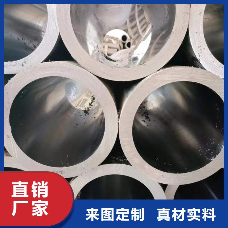 珩磨管高精度珩磨管一致好評產(chǎn)品
