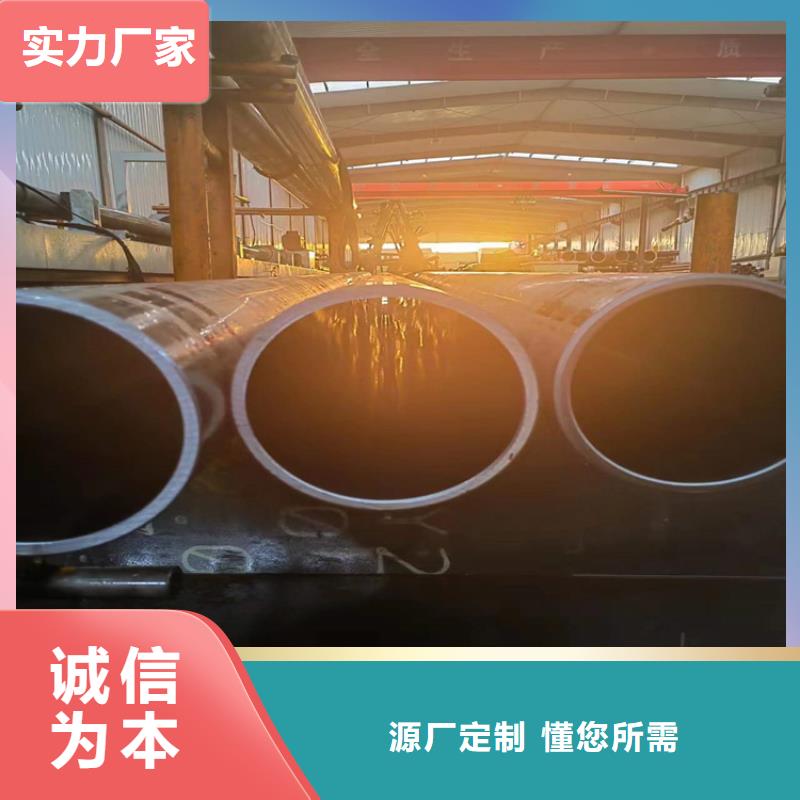 珩磨管研磨缸筒实力大厂家