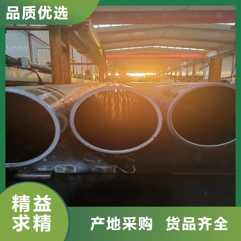 珩磨管不銹鋼珩磨管廠家