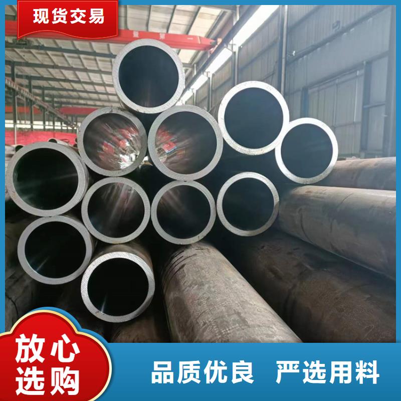 珩磨管高精度珩磨管品質(zhì)保證
