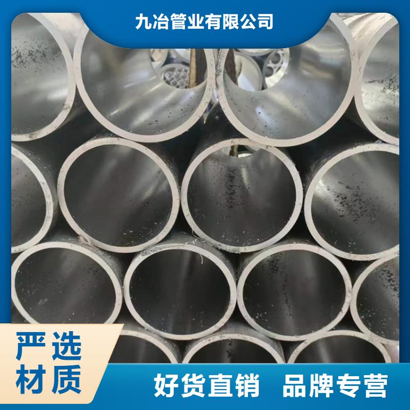 珩磨管高精度珩磨管款式多樣