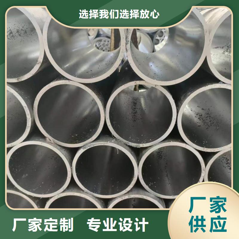 珩磨管_研磨管现货实拍