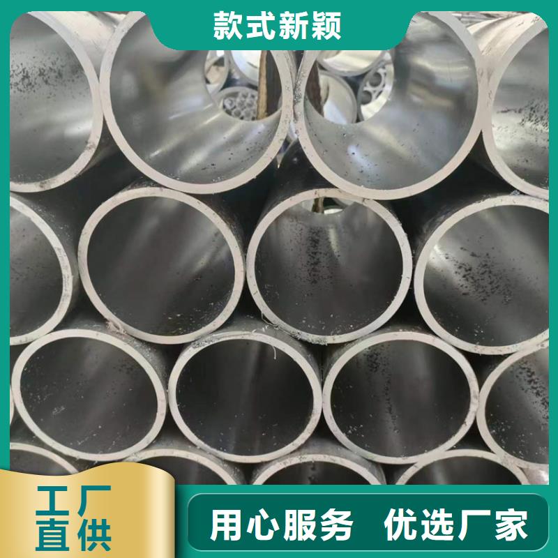 珩磨管高精度珩磨管歡迎來電詢價