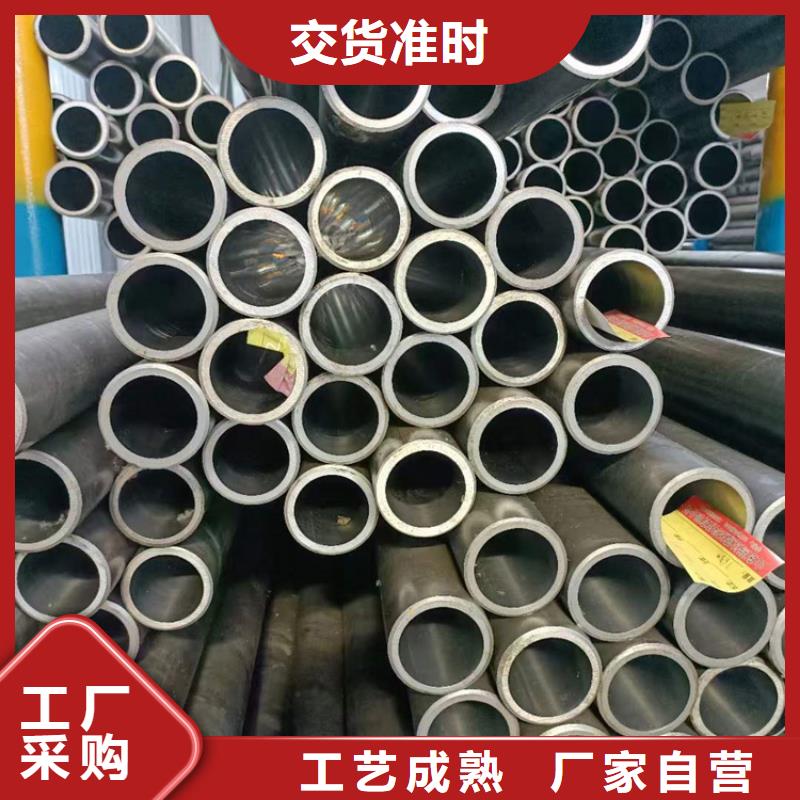 珩磨管_油缸管多种规格供您选择