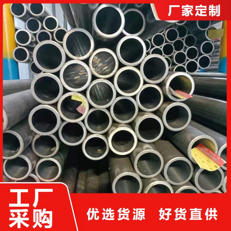 珩磨管研磨缸筒質(zhì)量為本