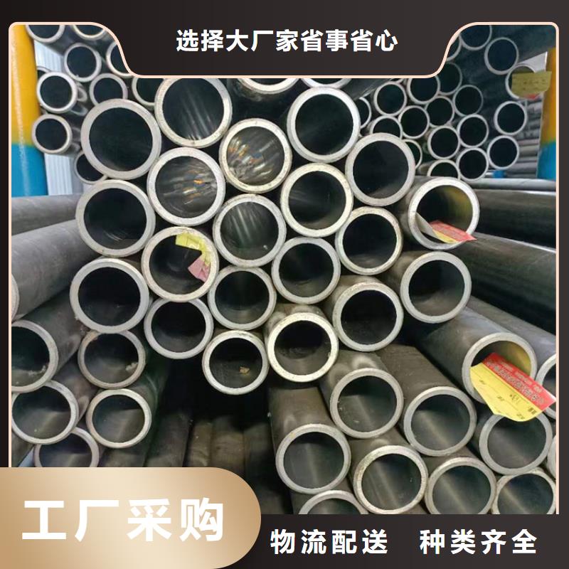 珩磨管不锈钢珩磨管厂家