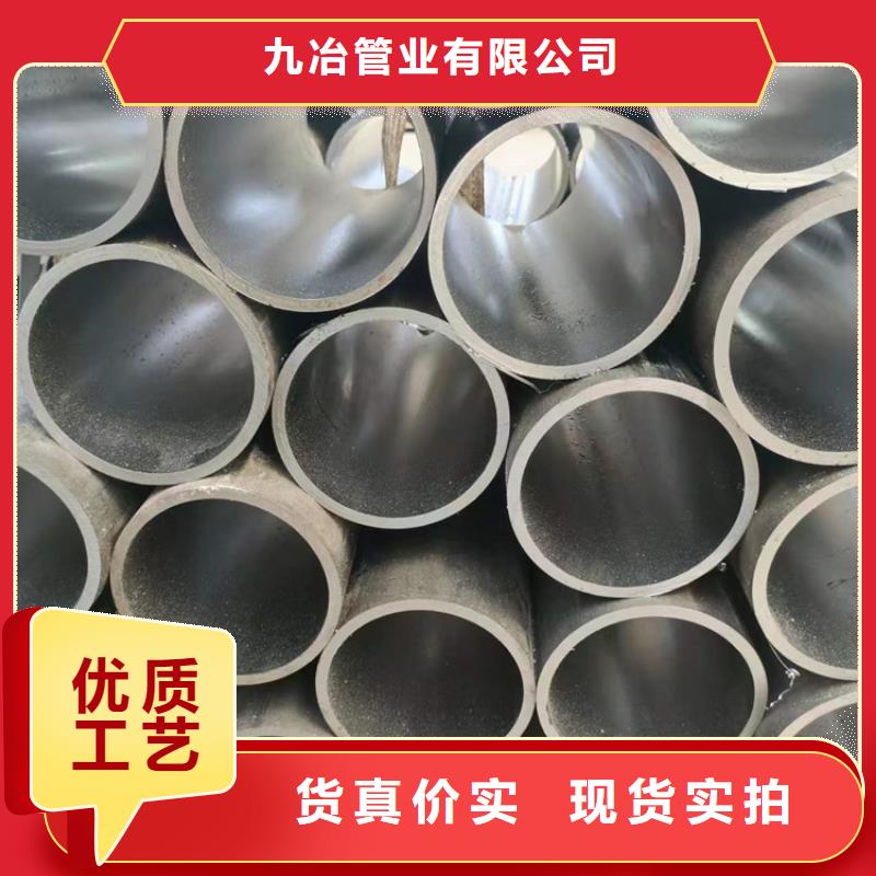 珩磨管-高精度珩磨管精心選材