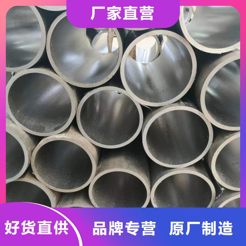 珩磨管研磨缸筒匠心制造
