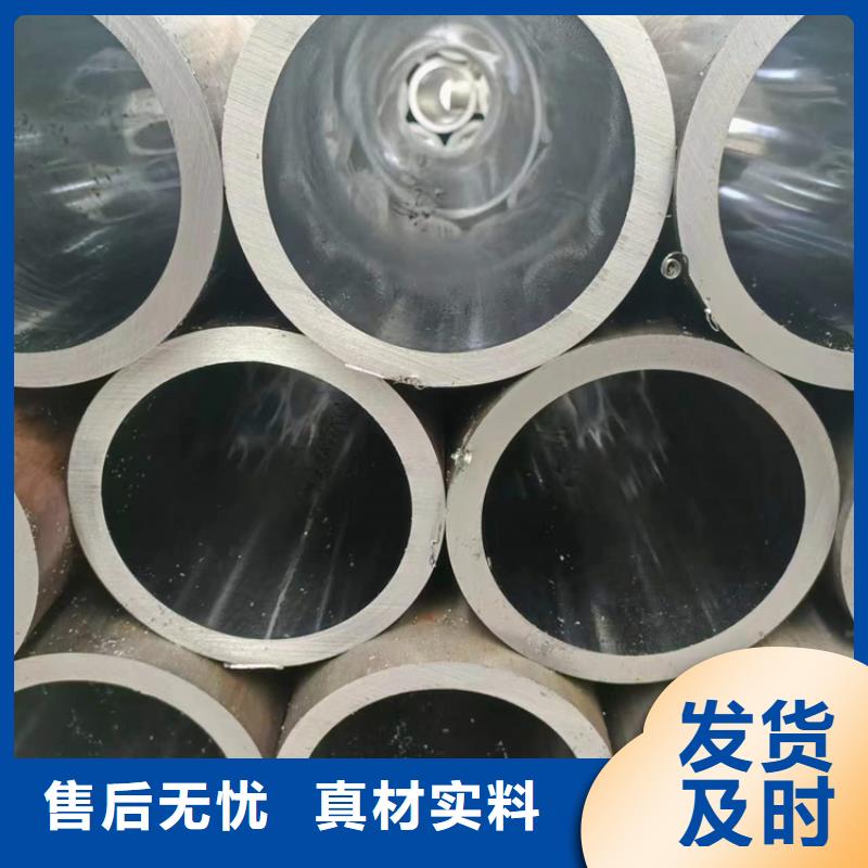 珩磨管,研磨缸筒N年生產(chǎn)經(jīng)驗(yàn)