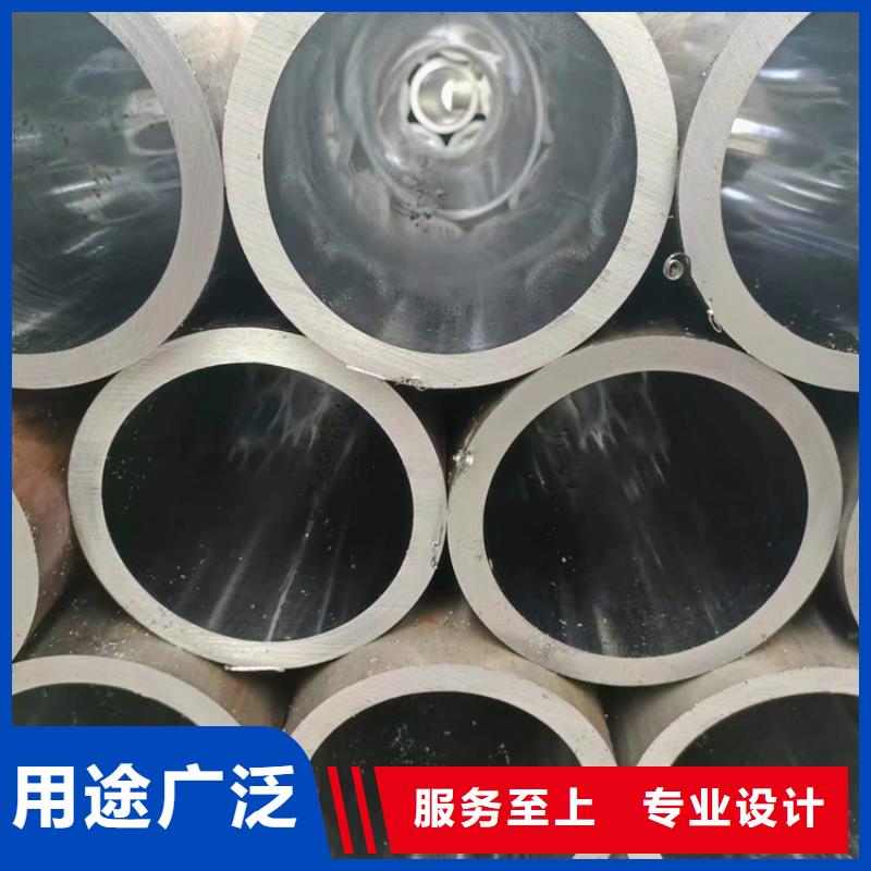 珩磨管不锈钢缸筒优良材质