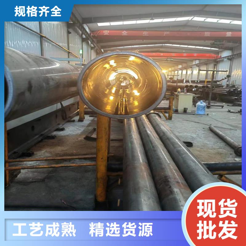 珩磨管絎磨管質(zhì)優(yōu)價保