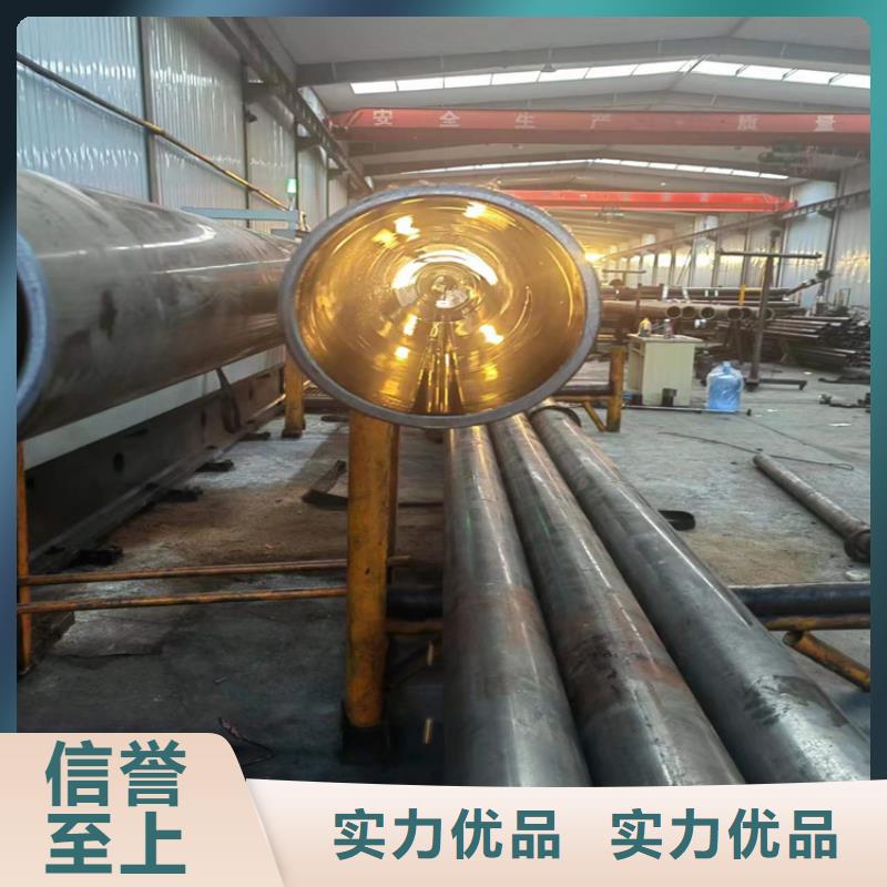  珩磨管現(xiàn)貨實拍