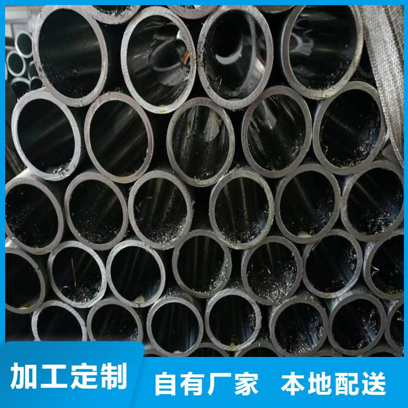 珩磨管研磨缸筒多種規(guī)格可選
