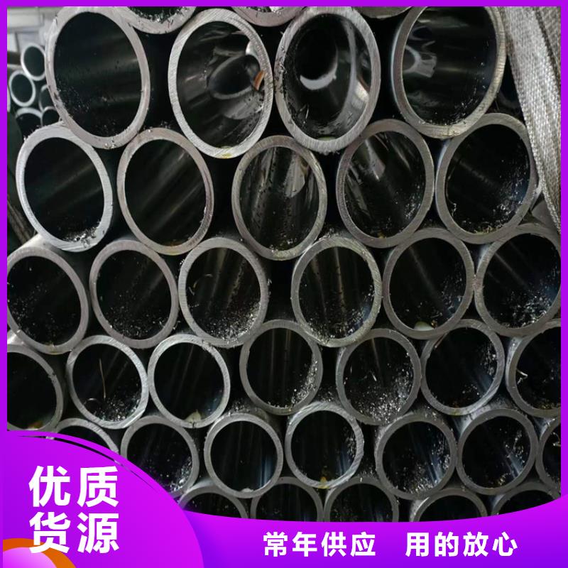 珩磨管 【油缸管】質(zhì)保一年