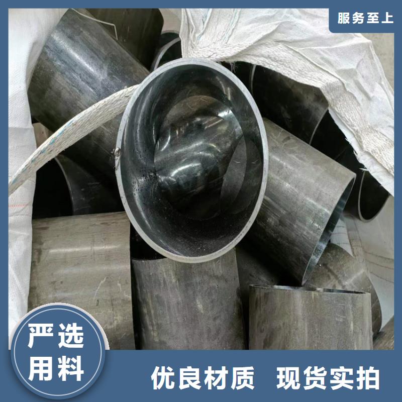 珩磨管研磨缸筒多種款式可隨心選擇