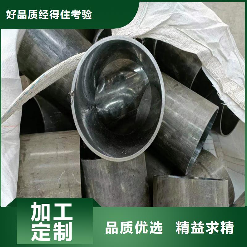 珩磨管-绗磨管产品优良