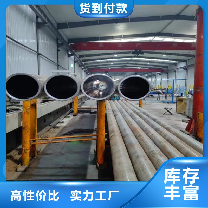 珩磨管高精度珩磨管品質(zhì)保證