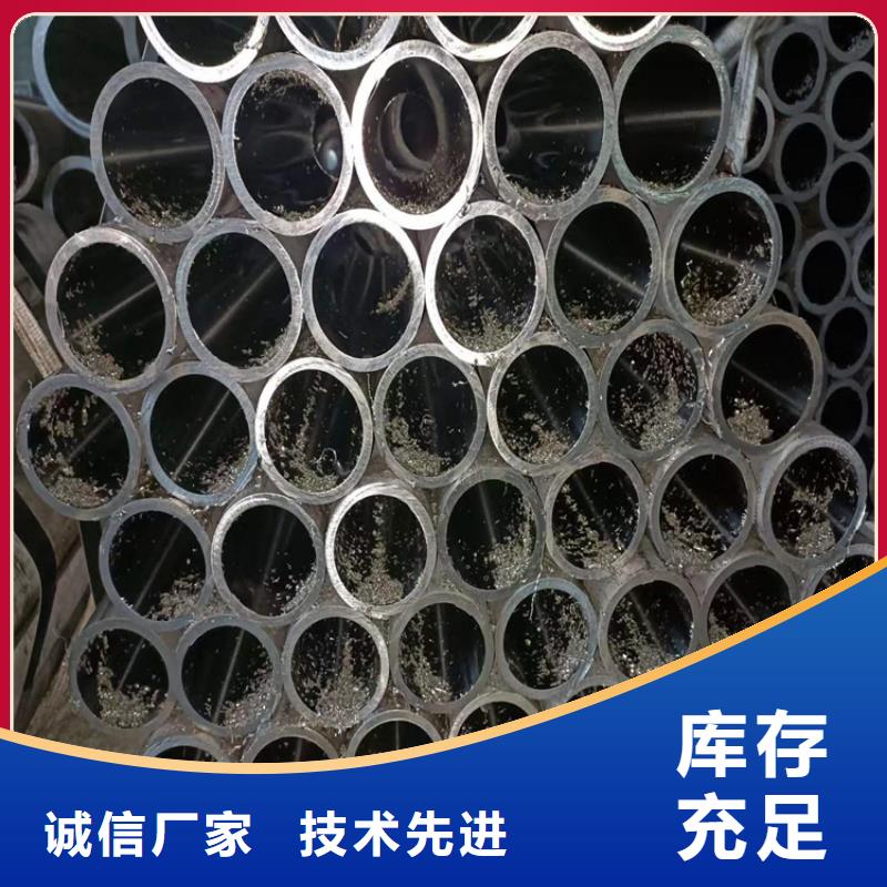 珩磨管研磨管定制批發(fā)