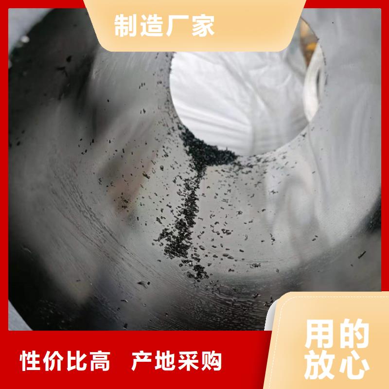 珩磨管高精度珩磨管品質(zhì)服務(wù)
