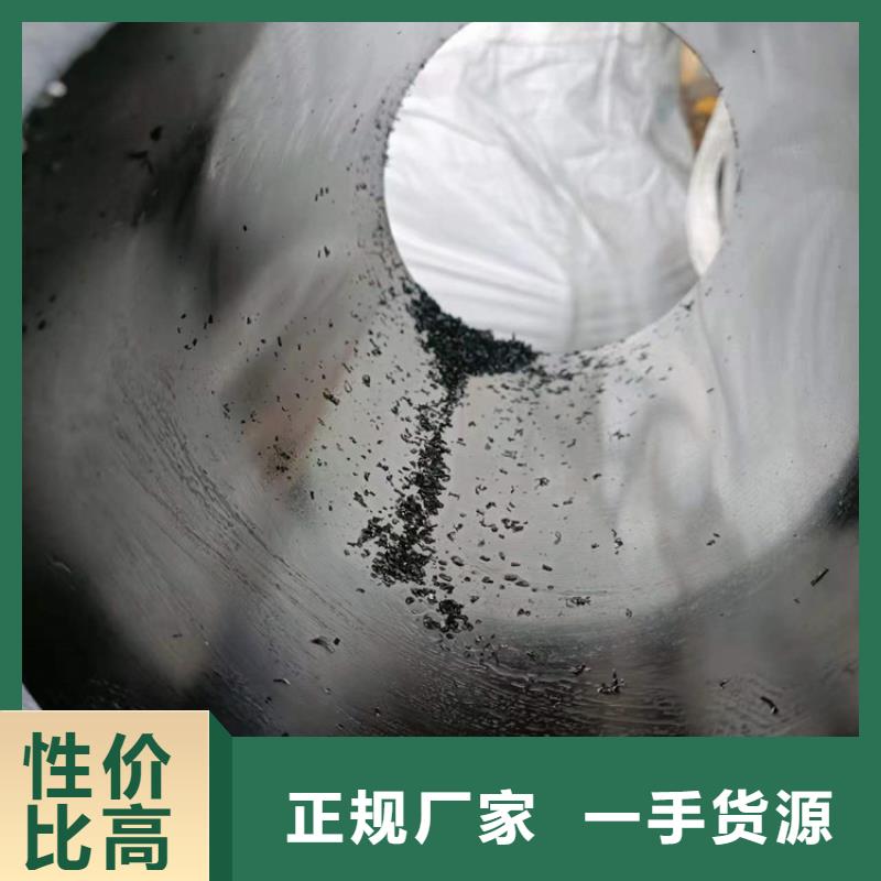  珩磨管服務(wù)周到