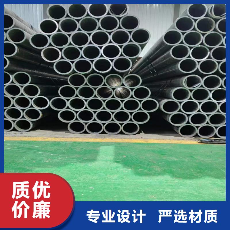 珩磨管液压缸筒定制不额外收费