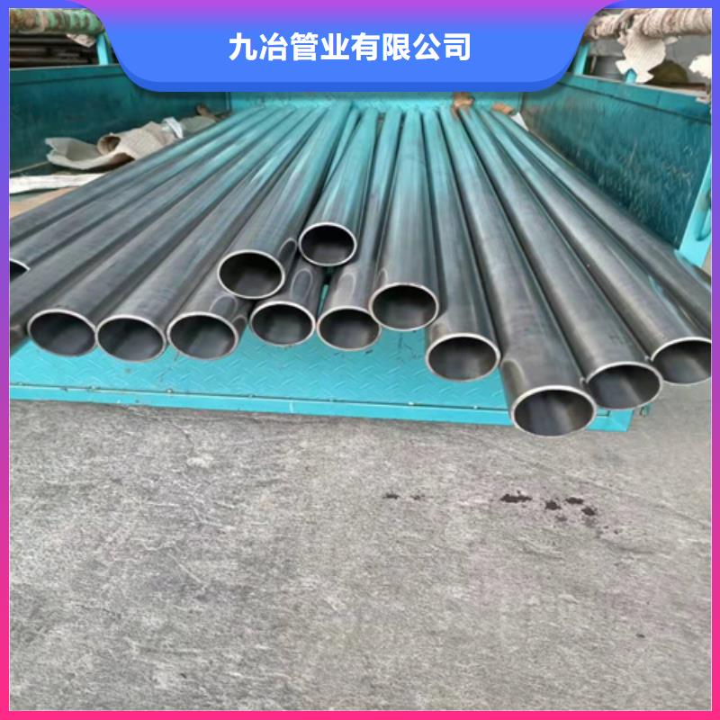 珩磨管液壓缸筒擁有多家成功案例
