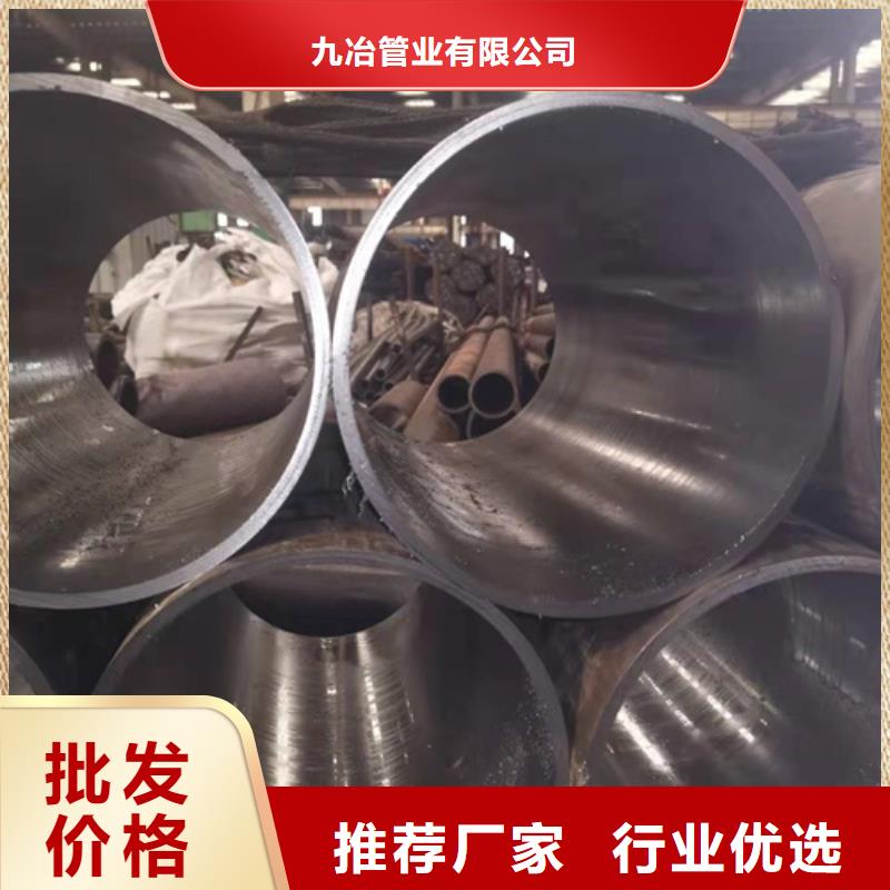 珩磨管_油缸管厂家定制