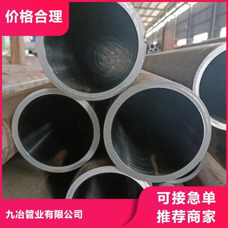 珩磨管研磨缸筒匠心制造